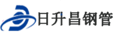 阿拉尔泄水管,阿拉尔铸铁泄水管,阿拉尔桥梁泄水管,阿拉尔泄水管厂家